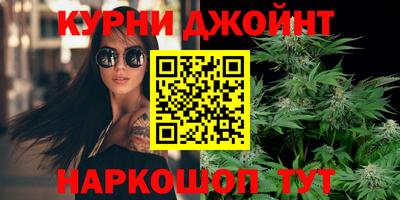 ALPHA PVP Моздок