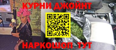 ALPHA PVP Моздок