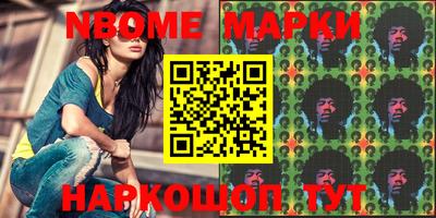 ALPHA PVP Моздок