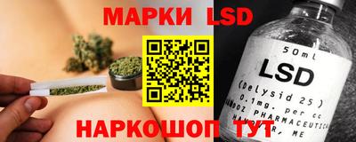 ALPHA PVP Моздок