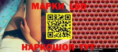 кокаин Можайск