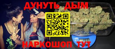 ALPHA PVP Моздок