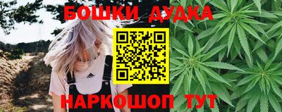 ALPHA PVP Моздок