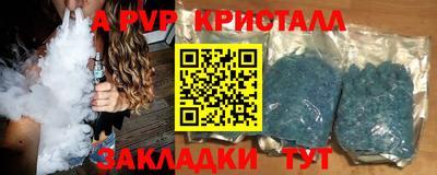 кокаин премиум Можга