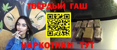 кокаин Можайск