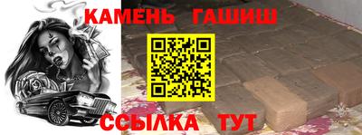кокаин премиум Можга