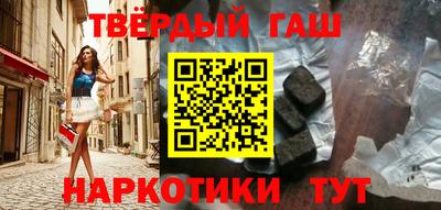 кокаин Можайск
